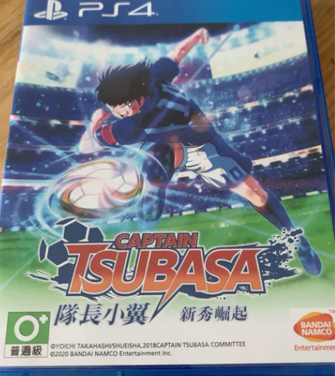 ?PS4游戏 足球小将 新秀崛起 队长小翼...