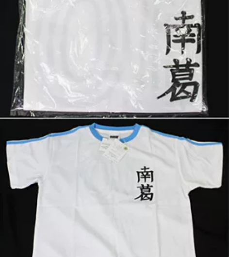 足球小子仅剩几件L码，10号（胸围96-1...