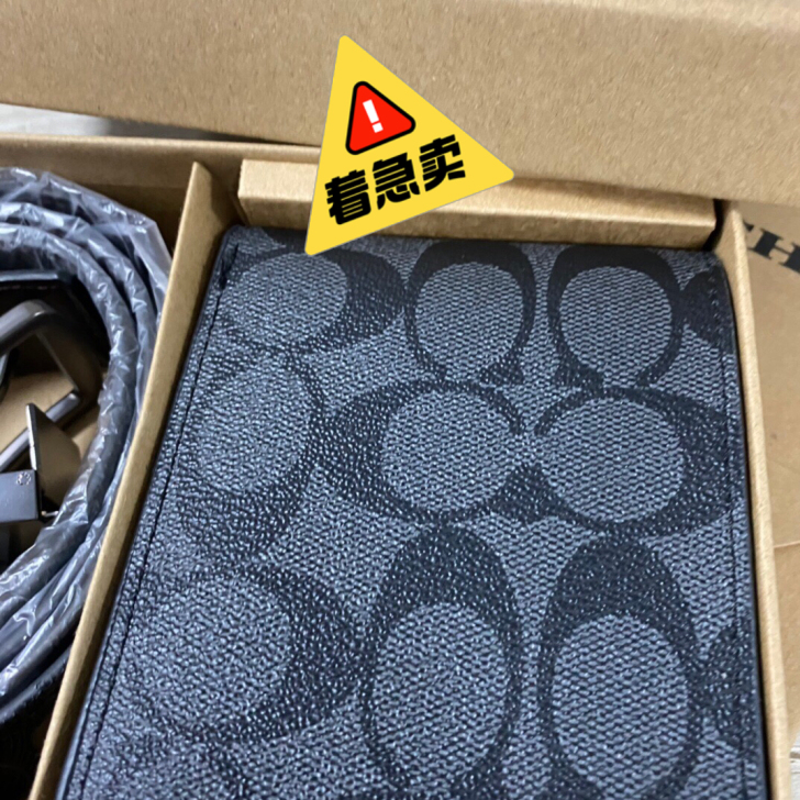 时尚皮带钱包组合套装牛皮皮带男士钱包送礼佳...