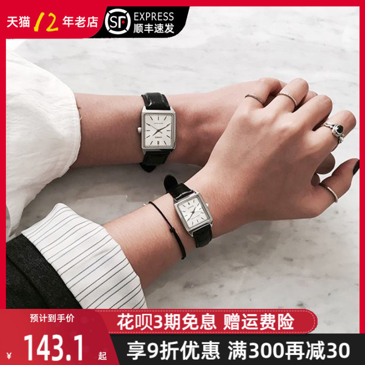 casio卡西欧手表女复古方形表ins风气...