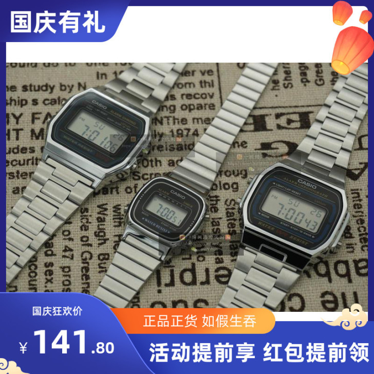 Casio卡西欧 A158 LA670 A...
