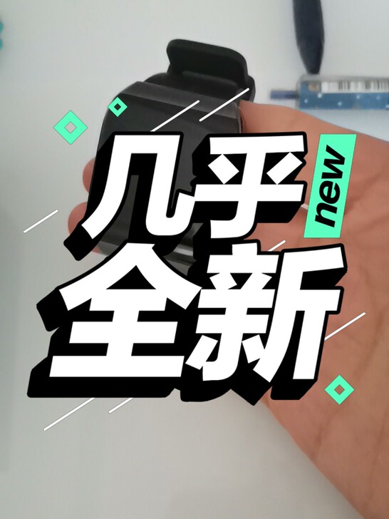 爱国者运动手表，几乎全新。