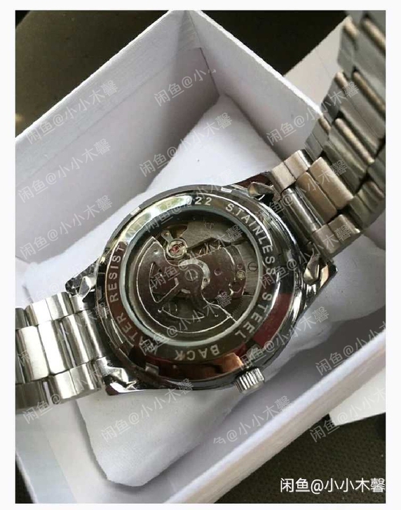 闲置新的全自动机械表， 这个是全自动机械表...