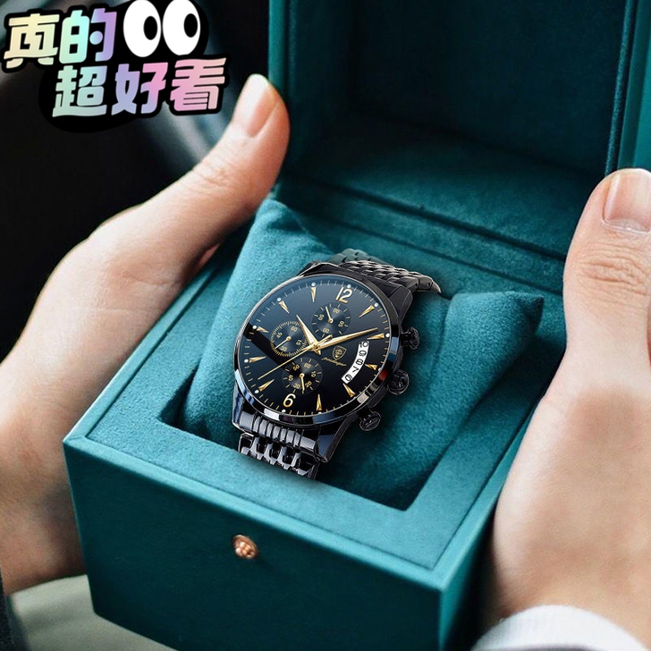 【急出】原价4888 现价57包邮瑞士正品...