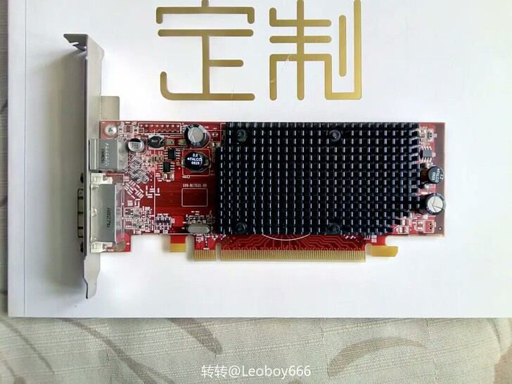 电脑亮机卡， 静音显卡， AMD ATI-...