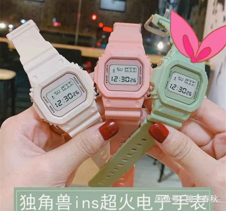 抖音热卖网红小方块手表夜光学生电子表闹铃计...