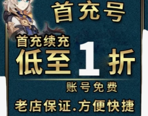 战机猎手复古传奇折扣满v宝石礼包码gmbt...