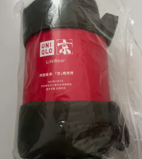 优衣库云朵围巾,橄榄绿 196*21 厘米...