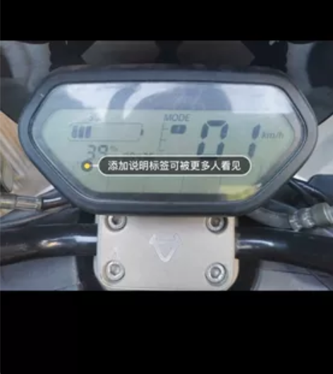 小牛电动n1，电池60v26ah 载重75...