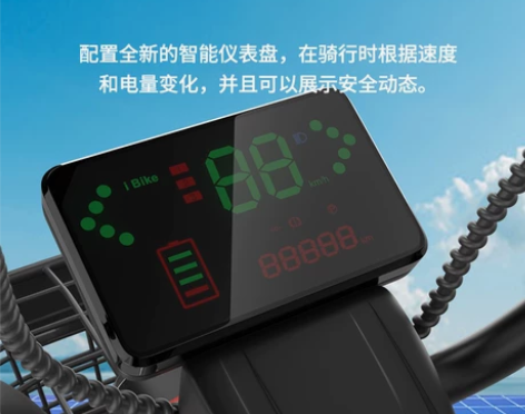 雅迪爱玛新日台铃同款新国标小型电动车女成人...