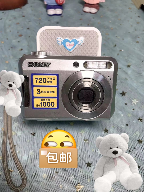 九新以上，成色如图，索尼s650数码相机，...