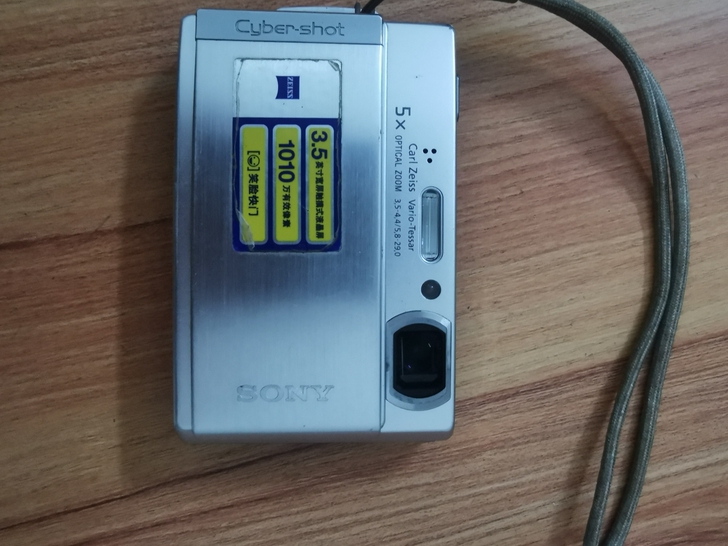 索尼DSC-T300数码相机  功能正常 ...