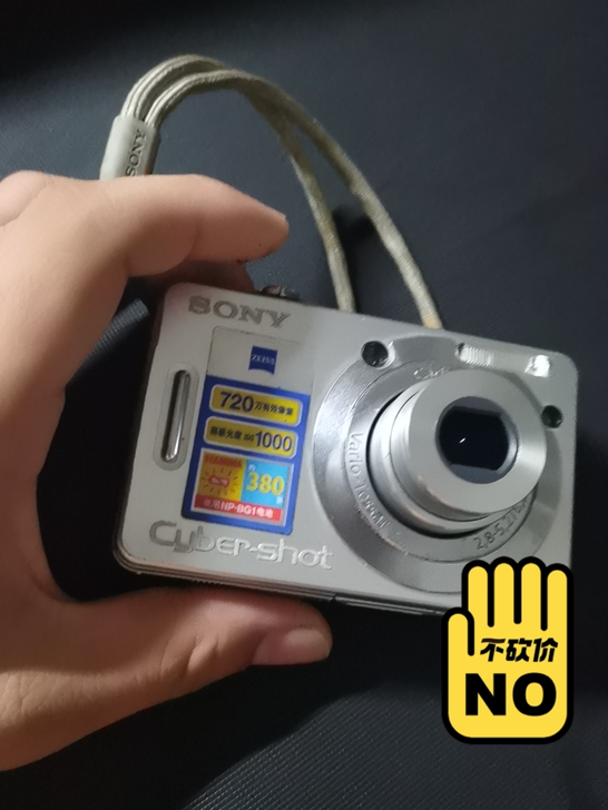 索尼dsc-w55，功能全部正常，电池耐用...