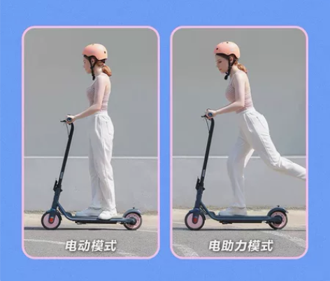 Ninebot九号电动滑板车C15轻便折叠...