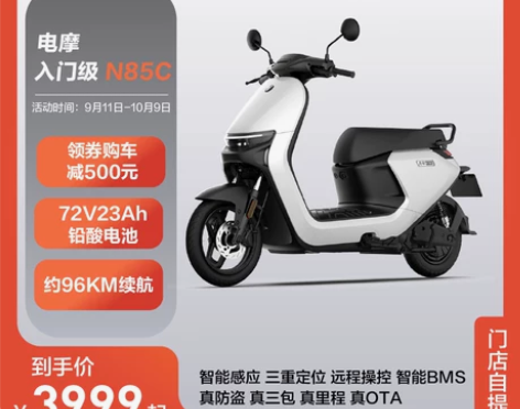 感兴趣的话点“我想要”和我私聊吧～ 感兴趣...