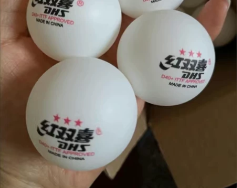 【捡漏速度仅50个】正品红双喜乒乓球赛顶D...