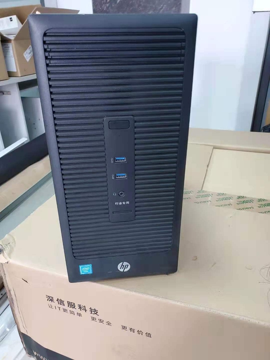 惠普品牌主机型号288，g3900，4代4...