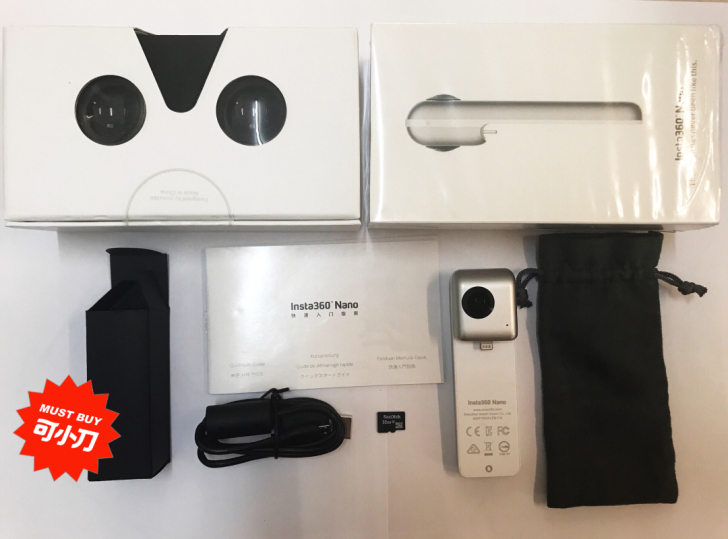 Insta360 Nano VR全景相机，...