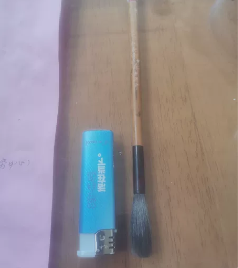 老毛笔桃源苏州湖笔，蒙字牌。刻字精细，上下...