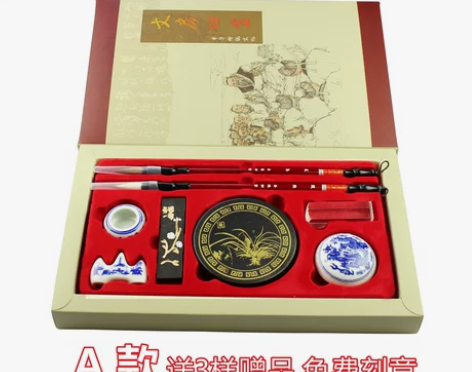 文房四宝毛笔套装 正宗善琏湖笔 厂家直销