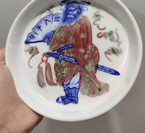 【景德查窑】景德镇知名柴窑查窑釉里红壶承 ...