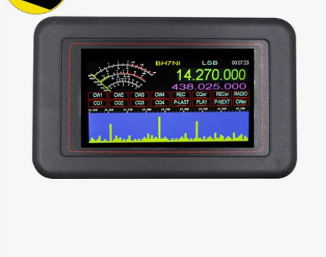 [火]孔雀-电台无线ECU catdisp...