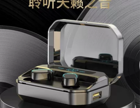 闲置转千元音效无线蓝牙耳机双耳超小迷你入耳...