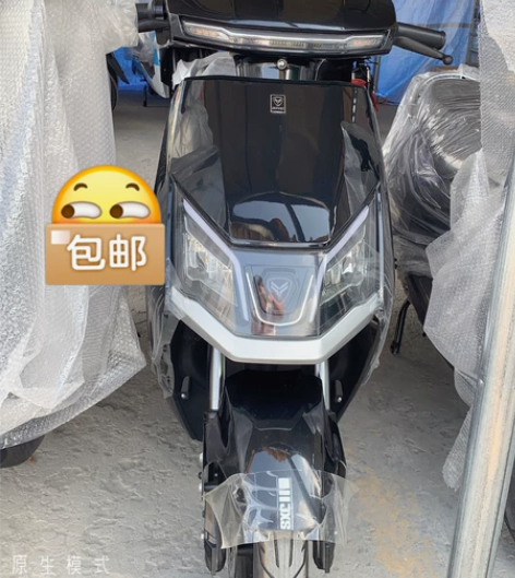 全新车 72v20.2安天能电池 时速55...