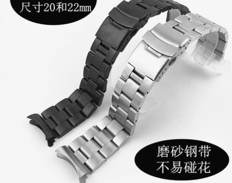 全新 潜水三珠表带 弧口实心精钢表带 表扣...