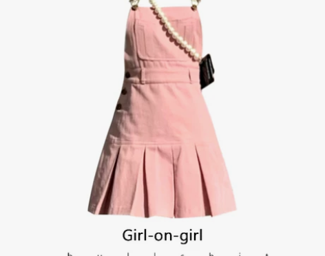 一空/嗲嗲夏日女友 粉色爱心铜扣百褶背带裙...