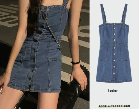 牛仔背带裙女夏季法式复古小个子学生百搭修身...
