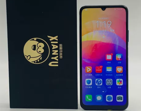 95新【捡漏秒杀】Huawei/华为 华为...