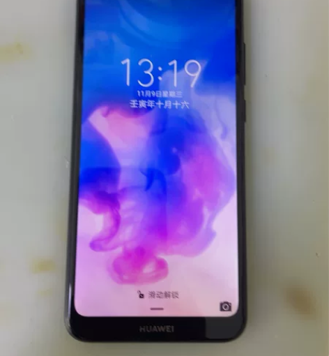 华为畅享9e,3加64,全原无拆无修,低价...