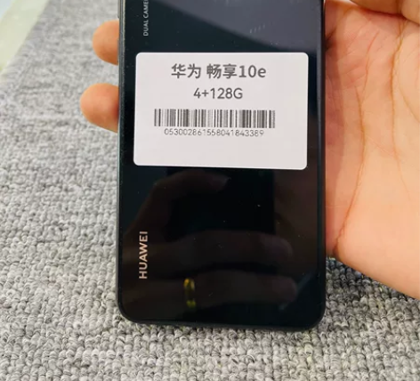 华为畅享10e 4+128G 功能全好，无...