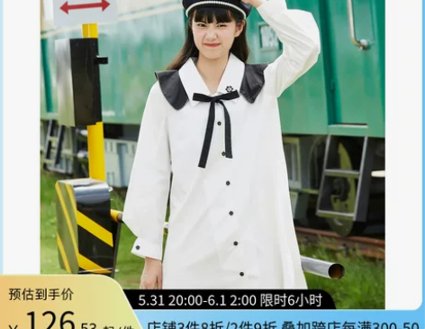 紫涵新款长袖连衣裙撞色衬衫领宽松长裙森女系...