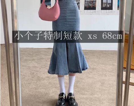 145小个子鱼尾裙150cm矮个子显高穿搭...