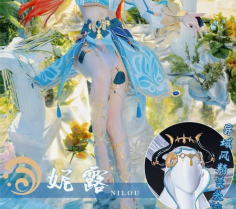 【已被姐妹口头定！出三町目 原神cos服 ...