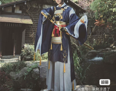 悠窝窝uwowo 三日月宗近cos服 25...