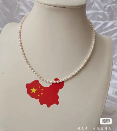 【包邮】极细3mm左右珍珠项链极简风清新白...