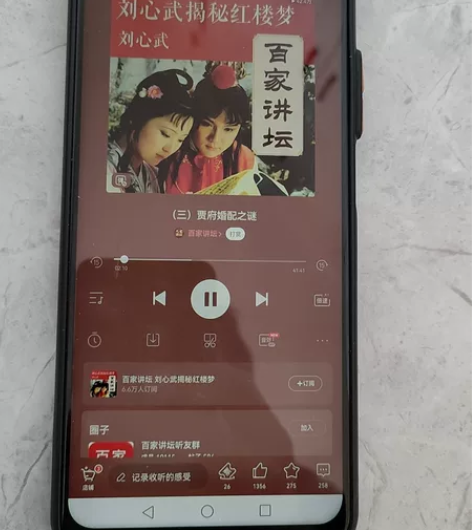 华为麦芒9 感兴趣的话点“我想要”和我私聊...