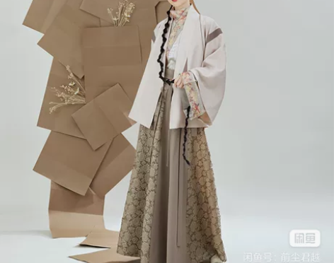 织造司原创汉服女[佛手柑]晋制中国风八破交...