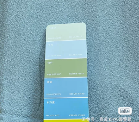 kiya喜屋青磁质感色无地 材质：正绢哑光...