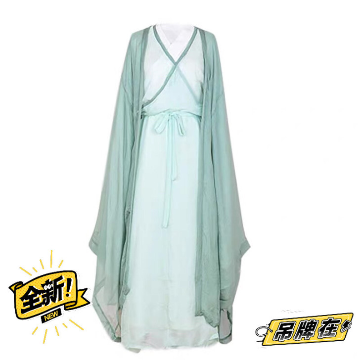 【出租】汉服女清平调魏晋风中国风古风