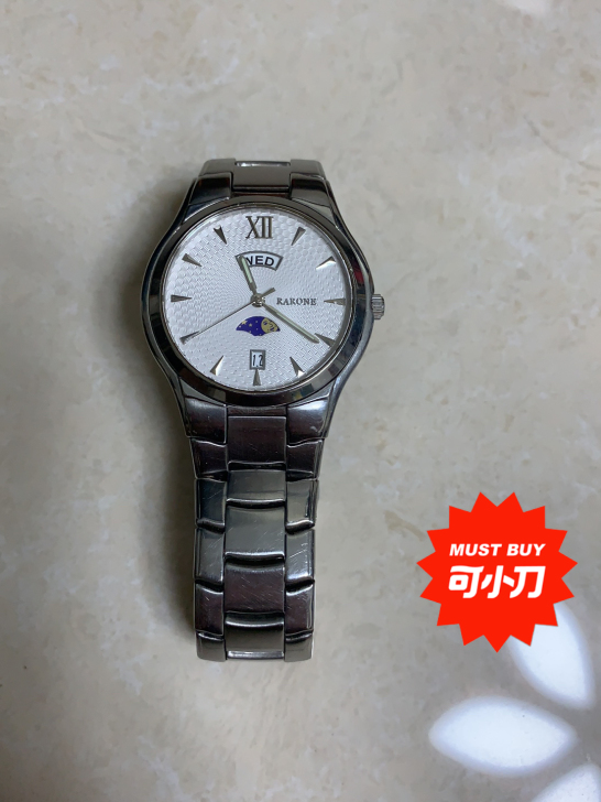 有新表了，闲置出售