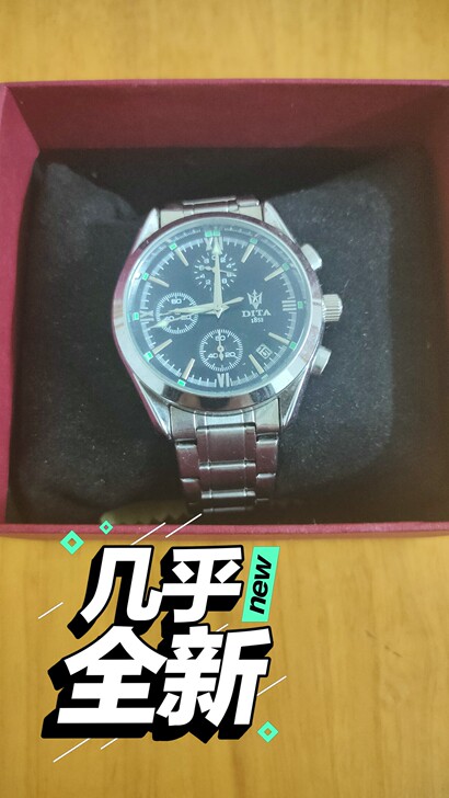 出闲置迪塔手表，无划痕99新，正常使用，有...