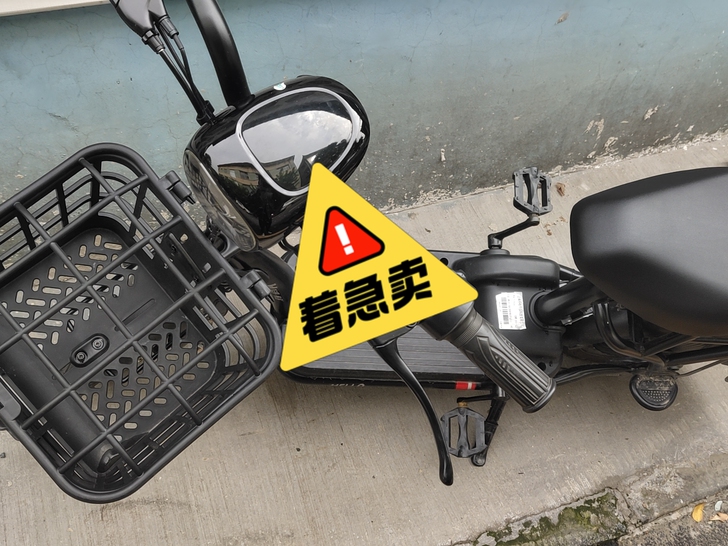 新买的就骑了一个月，想换个大点车，把这个便...