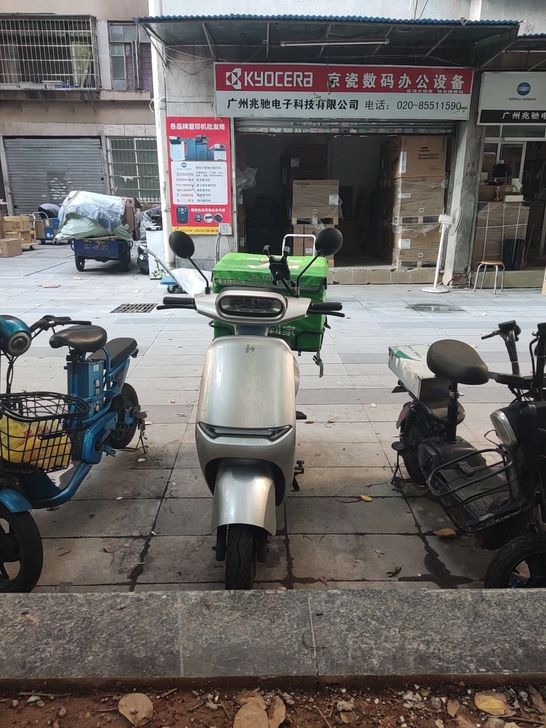 哈啰a80，不带电池