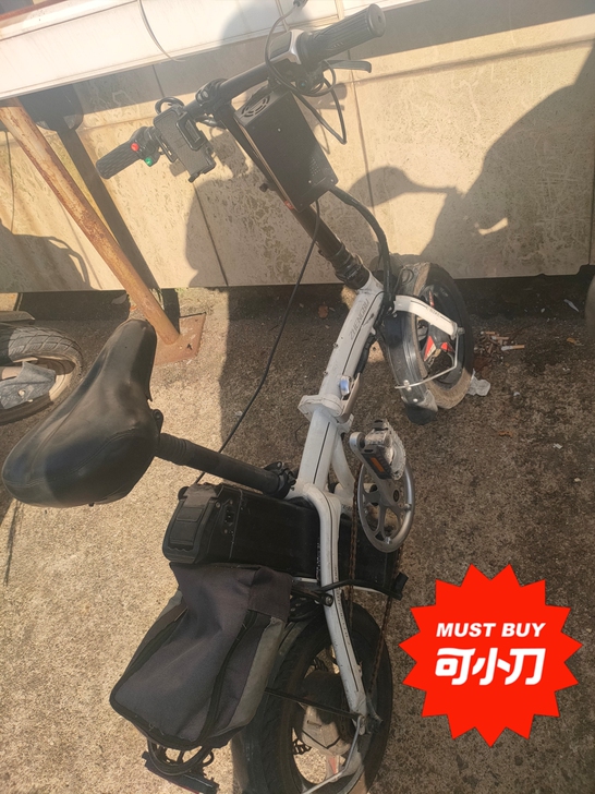 正步名牌折叠电动车，平时上下班用。2019...