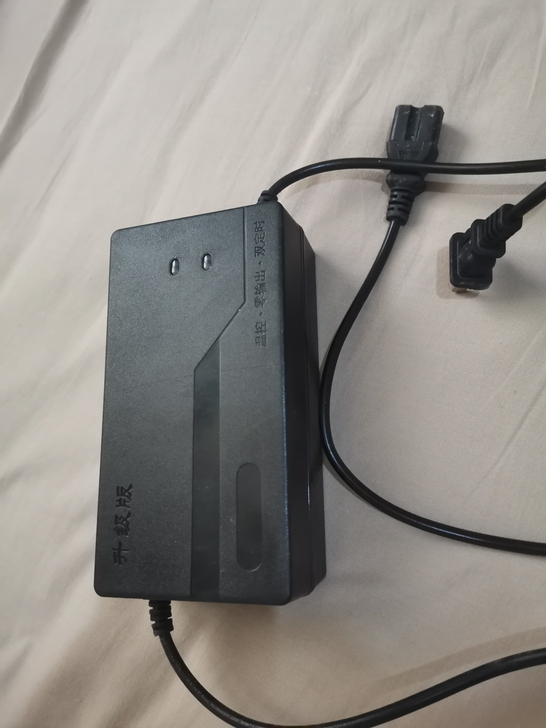 电动车充电器36V