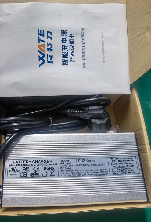瓦特力智能充电器一个，全新。16.8v20a